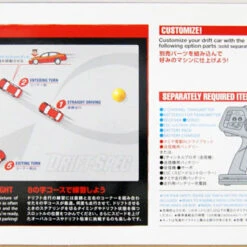 Tamiya 58651 Nissan Skyline GT-R (R32) (TT-02D Chassis) Drift Spec 1/10 Scale RC Car Series No.651 -Kyosho shop 586516 2 82018.1605085185