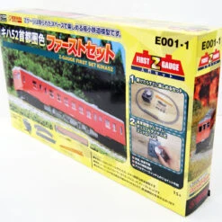 Rokuhan E001-1 First Set KIHA 52 Metropolitan Area Color (Z Scale ) 11 Rokuhan E001-1 First Set KIHA 52 Metropolitan Area Color (Z Scale ) -Kyosho shop 595412 3 02640.1604907375