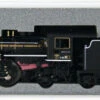 Kato 2024-1 JNR Steam Locomotive Type C57 1 (N Scale) 1 Kato 2024-1 JNR Steam Locomotive Type C57 1 (N Scale) -Kyosho shop 676937 1 91090.1598858880