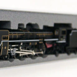 Kato 2024-1 JNR Steam Locomotive Type C57 1 (N Scale) -Kyosho shop 676937 2 59220.1598858874