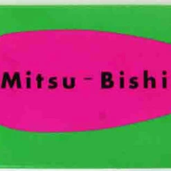 Mitsubishi Pencil Hexagonal Body Pencil 9852 HB (1 Dozen)